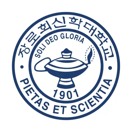 장로회신학대학교  도서관(신버전) Читы