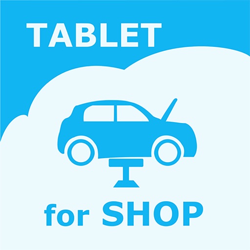 Auto Repair Shop for iPad iOS App