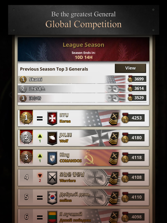 Road to Valor: World War II iPad screenshot 5 - Games app