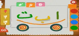 Game screenshot Arabic Alphabet Letters trace apk