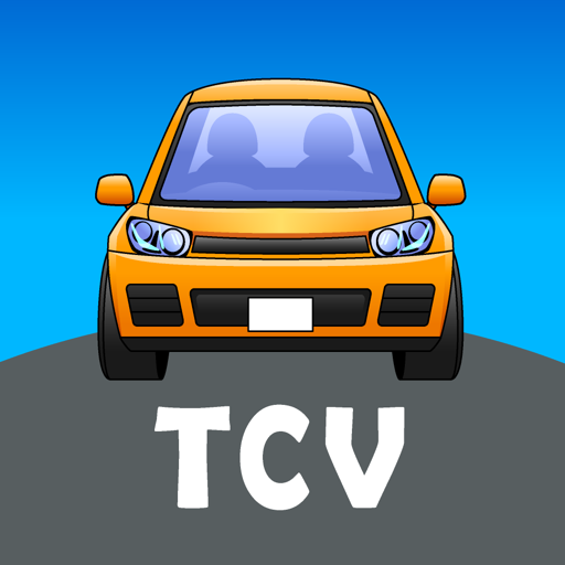 TCVアプリ