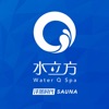 Water Q icon