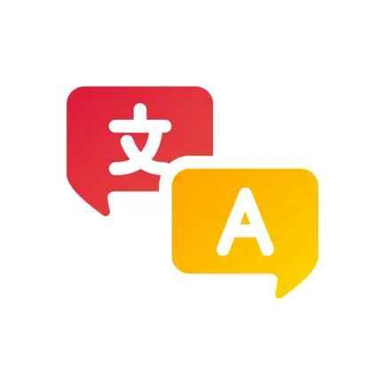 تعلم اللغة الصينية Читы