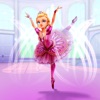 プリンセス バレリーナ： バレエ ダンス コンテスト - iPadアプリ