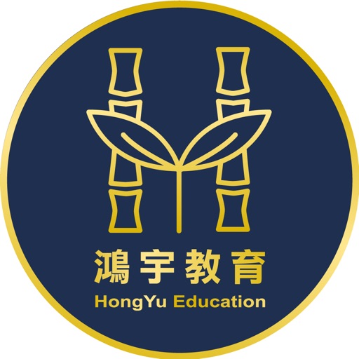 鴻宇教育 icon