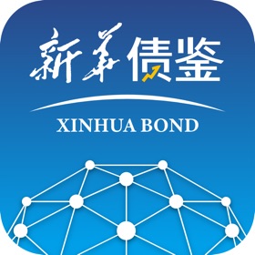 Screenshots (5) 新华债鉴