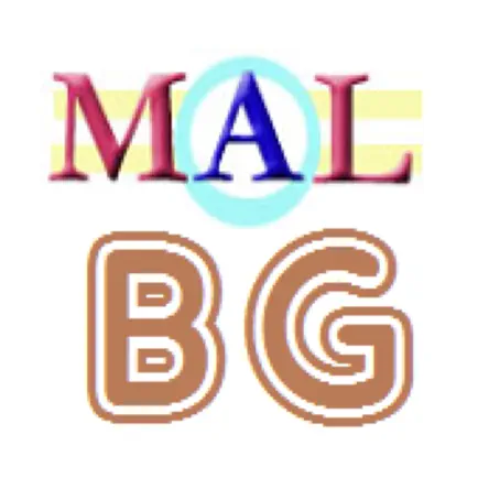 Bulgarian M(A)L Cheats
