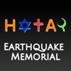 Hatay Memorial icon