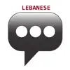 Lebanese Phrasebook