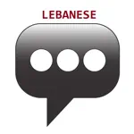 Lebanese Phrasebook App Cancel