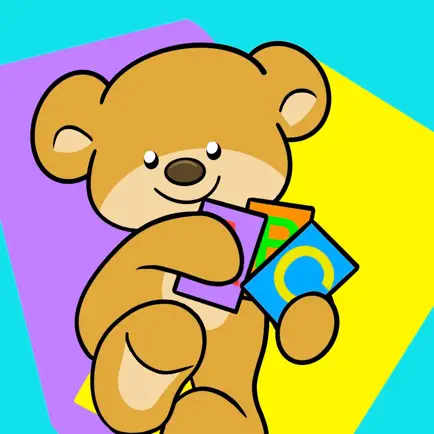 LittleLingo: Kids flashcards Cheats