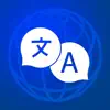 Translate Anything App Feedback