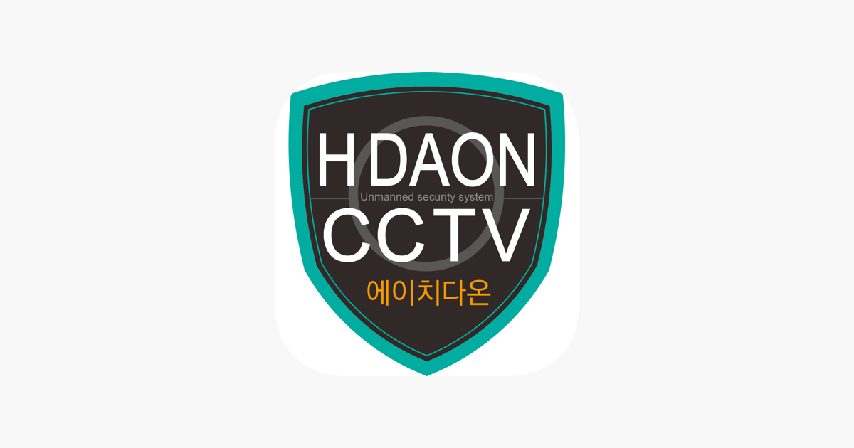 App Store에서 제공하는 에이치다온 CCTV ‎에이치다온 CCTV