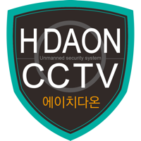 에이치다온 CCTV