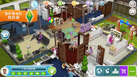 The Sims™ FreePlay