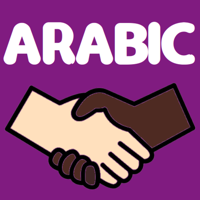 Arabic Language Learning