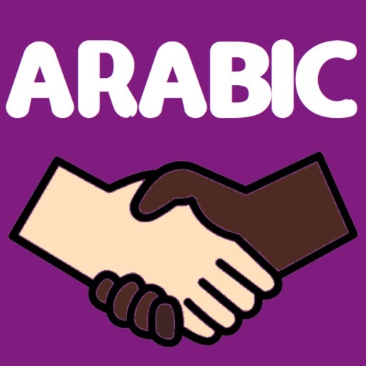 Arabic Language Learning