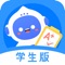 【产品介绍】