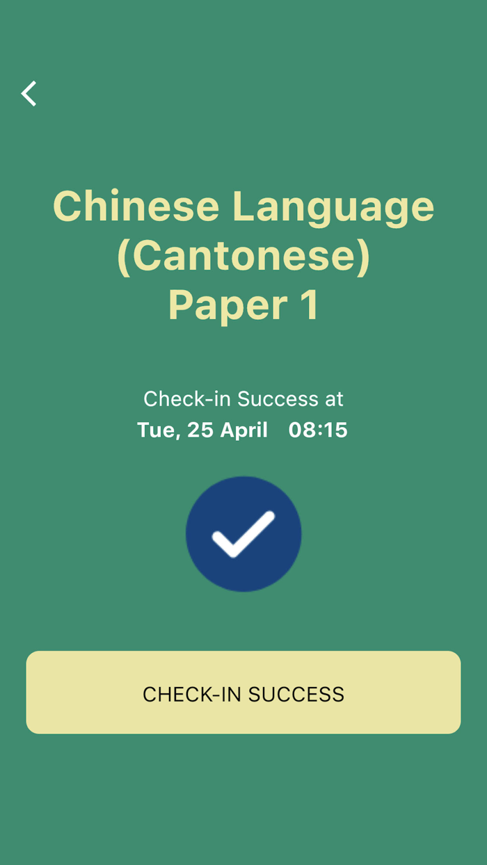 Check-in Smart 報到易