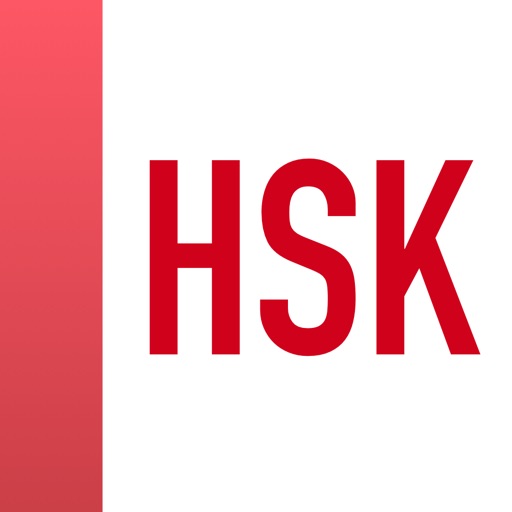 HSK Vocabulary: 汉语水平考试词汇表 icon