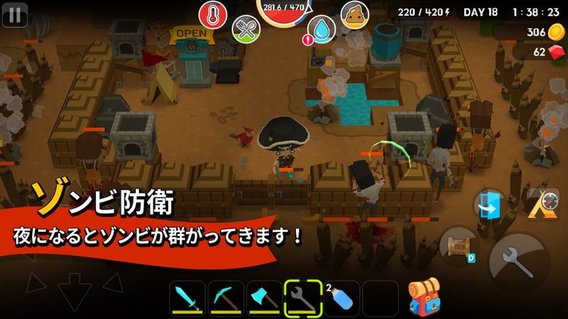 マインサバイバル ( Mine Survival ) screenshot 5