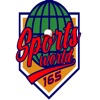 Sports World 165