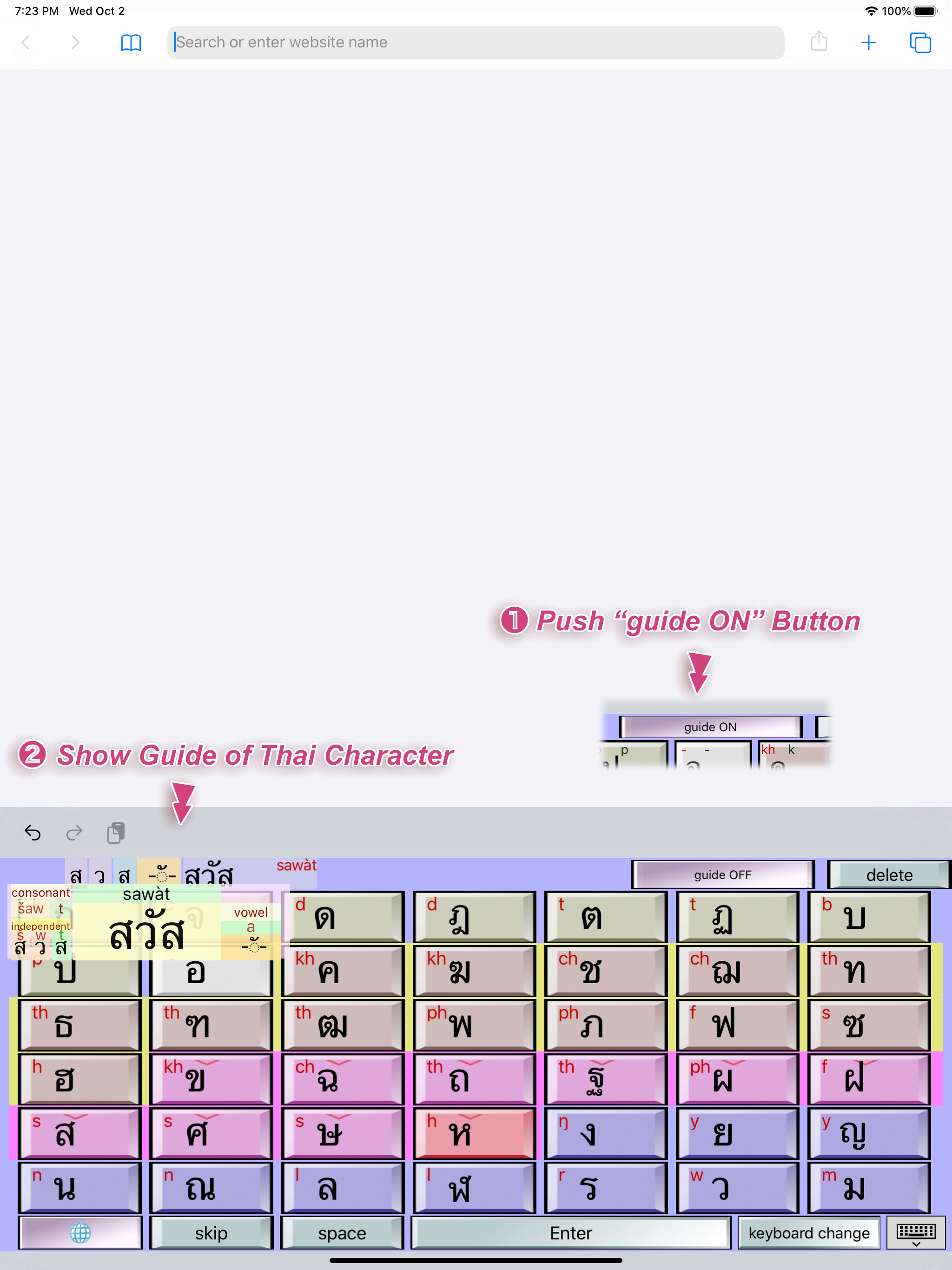 Thai Language Keyboard screenshot 9
