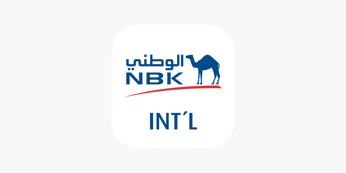 NBK International Mobile on the App Store