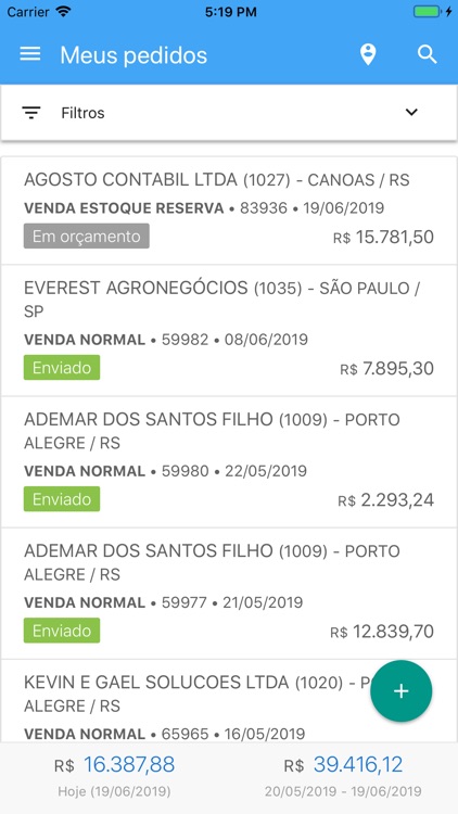 newSales screenshot-3