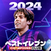 ベストイレブン-CHAMPIONS CLUB