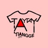 Taytay Tiangge Marketplace