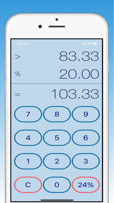 Screenshot #2 pour VATi