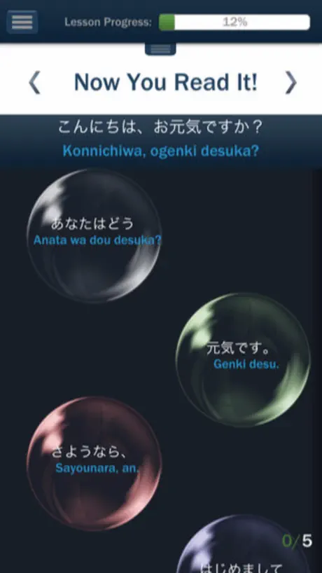 Learn Japanese (Hello-Hello)