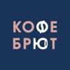 Кофе Брют icon