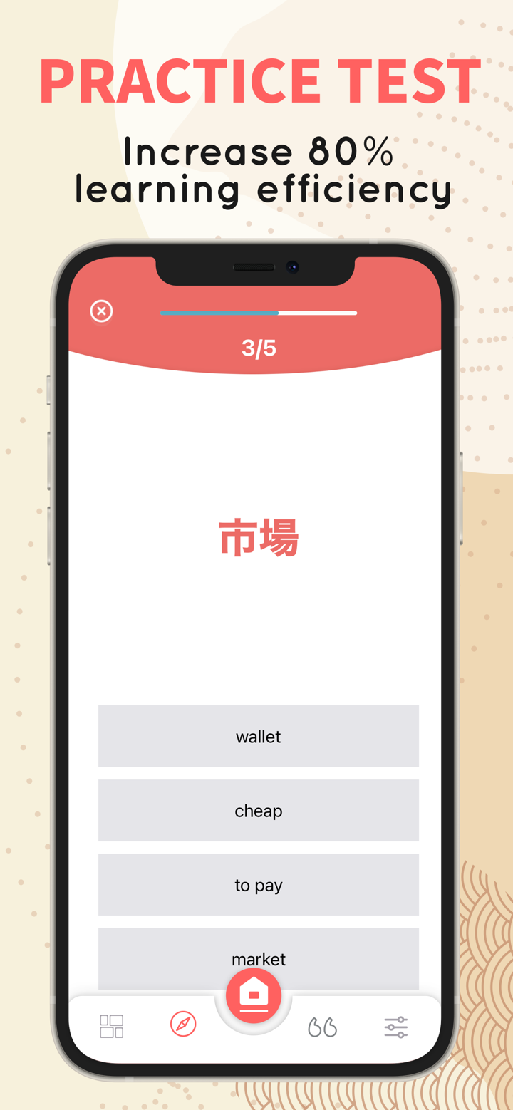 LangWid: Learn Japanese Easily screenshot 5