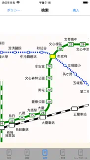 asia rail map - tap to search! problems & solutions and troubleshooting guide - 2