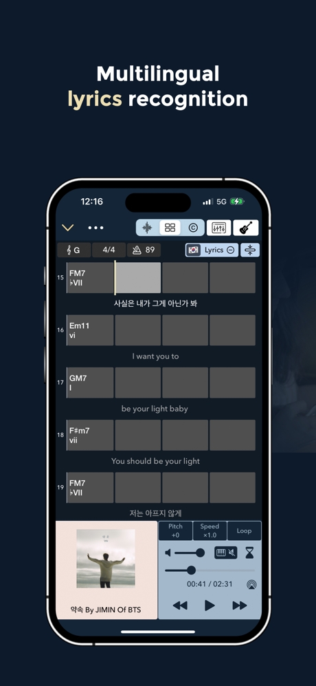Chord ai - Play any song! screenshot 5