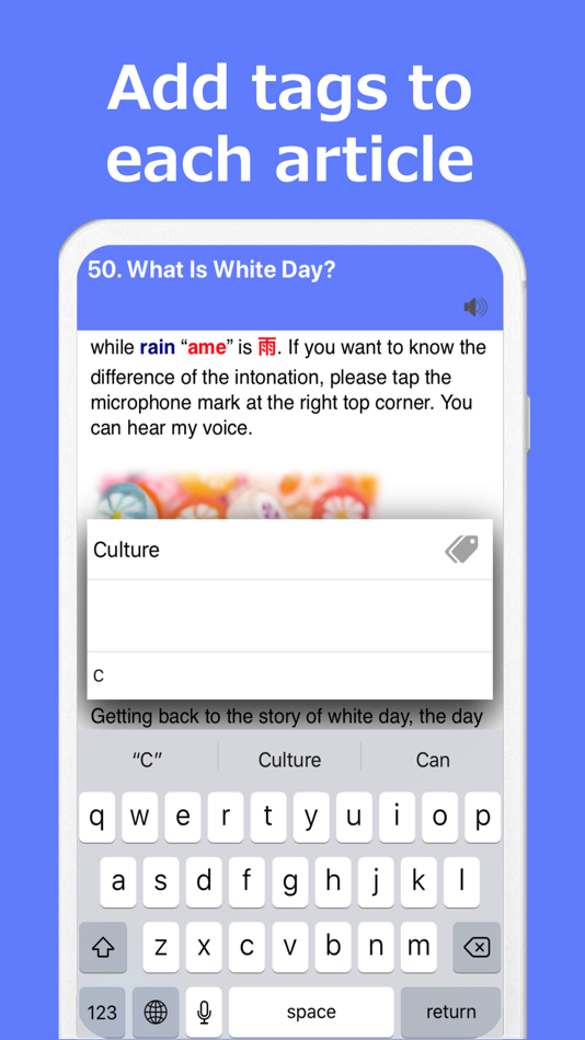 #6. Explore Japan-Learn Japanese (iOS) Podle: Yuko Kubota