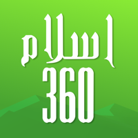 Islam360 Quran Hadith Qibla