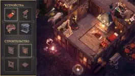 Game screenshot Grim Soul: RPG Зомби Выживание hack
