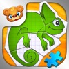 123 Fun Animal Puzzle Games icon