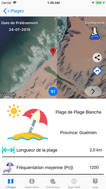 Iplages screenshot-6