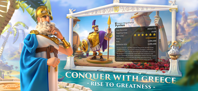 ‎Rise of Kingdoms Screenshot