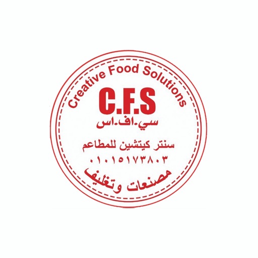 CFS EG