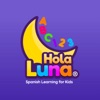 Hola Luna icon