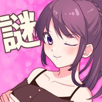 イケないナゾトキ apk