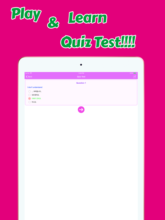 Learn Korean Phrases Annyeong iPad screenshot 4 - Education app