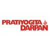 Pratiyogita Darpan Magazine