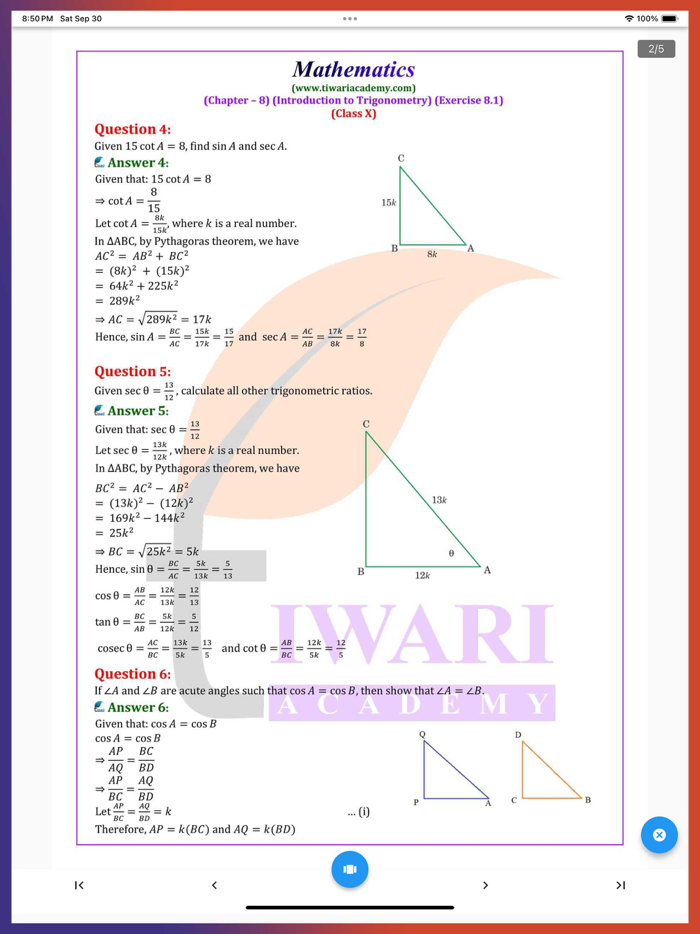 Class 10 Maths Solutions