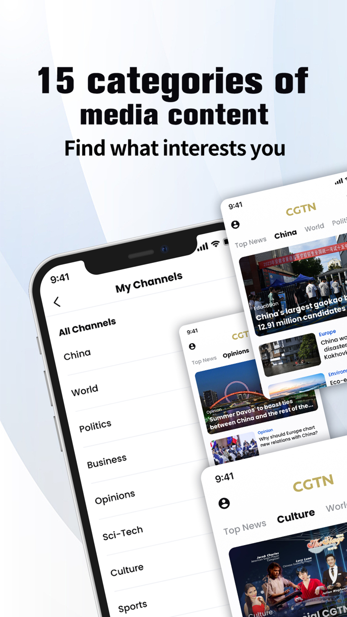 CGTN - China Global TV Network